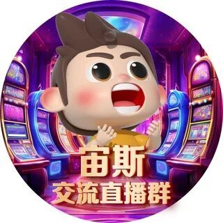 lobo bet app 