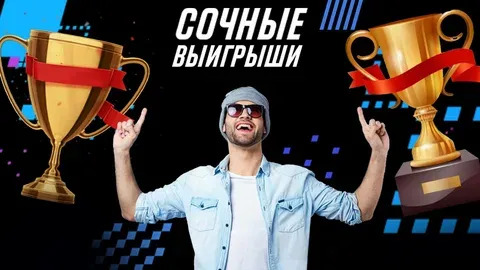 pitaco bet app 